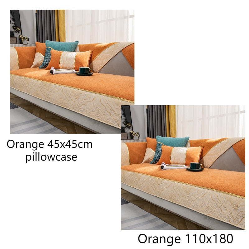 Leather Light Luxury Wind Chenille Sofa Cushion Cover - DropOnline.co