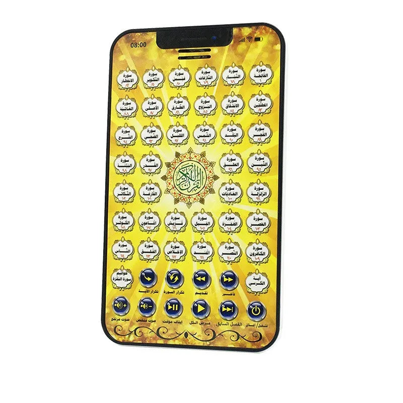 Arabic Quran Islamic Learning Machine - 38 Chapters Educational Tablet for Muslim Kids