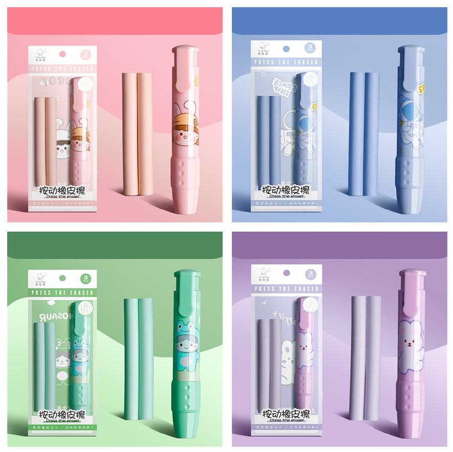 Primary School Kindergarten Children Special Kaba Bear Press The Eraser - DropOnline.co