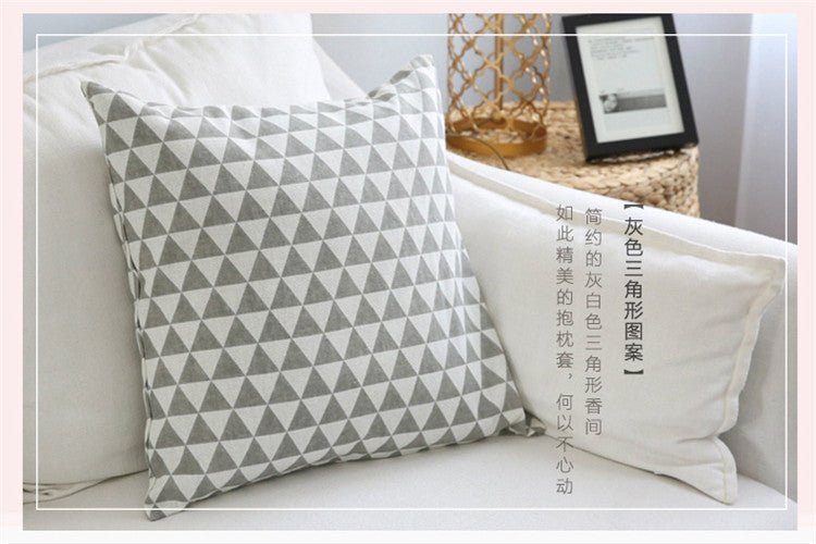 Literary  Sofa Cushion Pillow Cushion Cover Lattice Hug Pillowcase - DropOnline.co