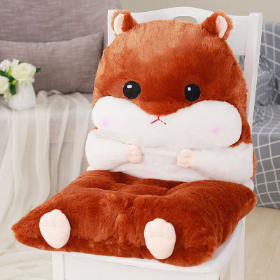 One-Piece Seat Cushion Cushion One-Piece Office Chair Cushion Plush Toy - DropOnline.co