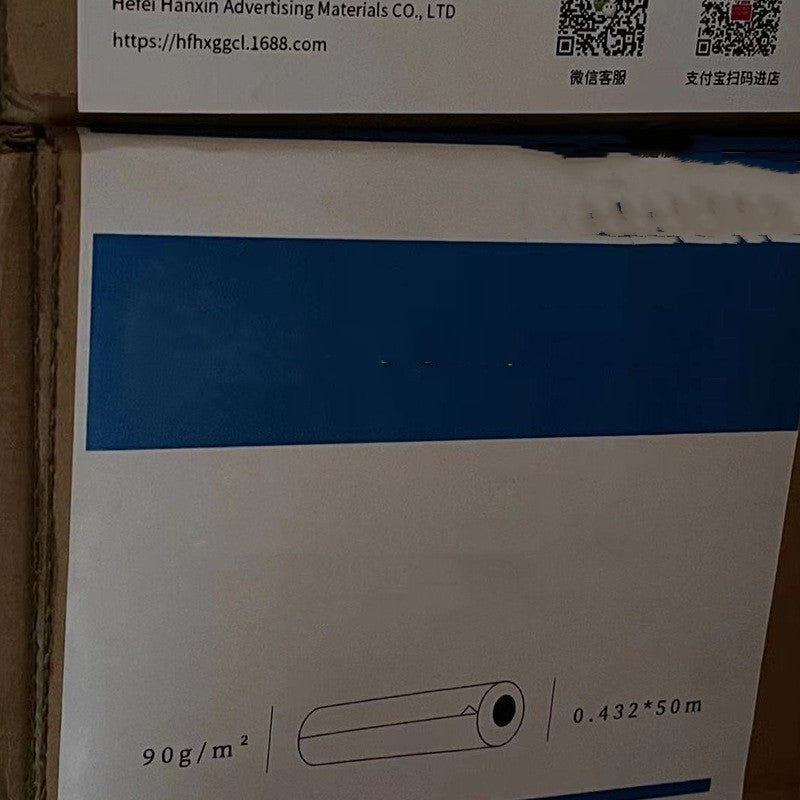 Long Roll Microjet Printable Coated Rice Paper Ancient Painting Reproduction Art Decorative Painting - DropOnline.co