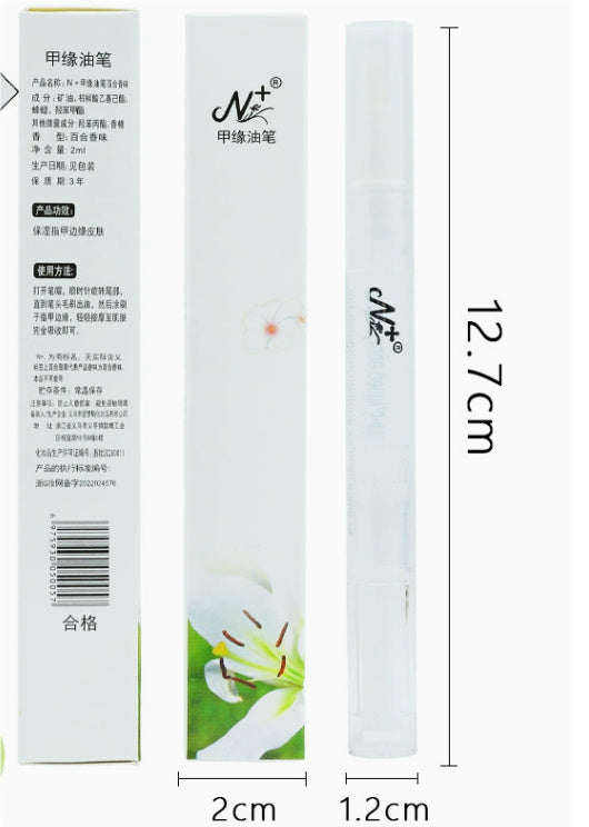 Nail Nutrition Pen Finger Margin Pen Nutrition Oil - DropOnline.co