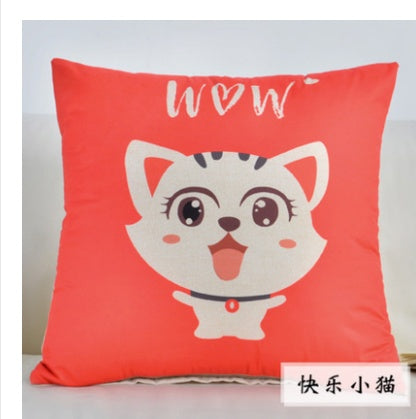 Square back cushion head cushion set square pillow cartoonpillow core pillow car small animal sofa - DropOnline.co