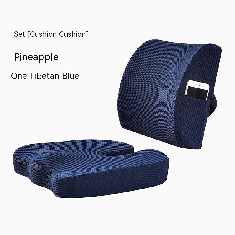 Office Waist Cushion Cushion Set Breathable - DropOnline.co