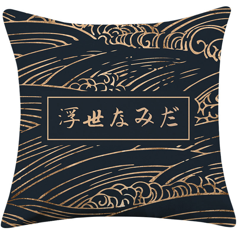 Pillow Cushion Sofa Bed Head Back - DropOnline.co