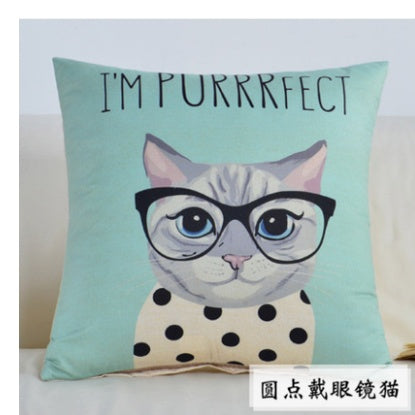 Square back cushion head cushion set square pillow cartoonpillow core pillow car small animal sofa - DropOnline.co