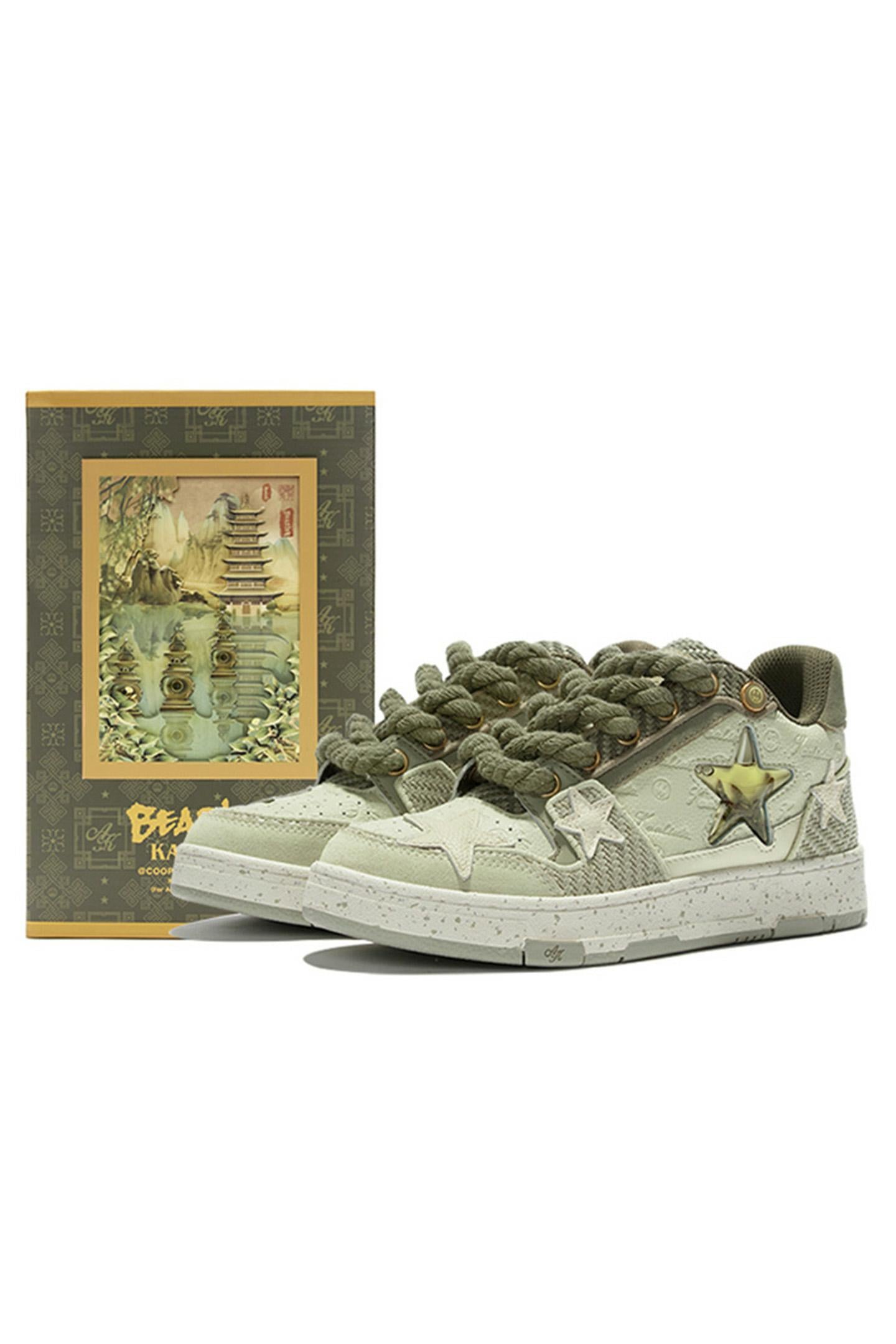 KAALIXTO--Retro Star Sneakers-West Lake Longjing Tea - Unisex - DropOnline.co
