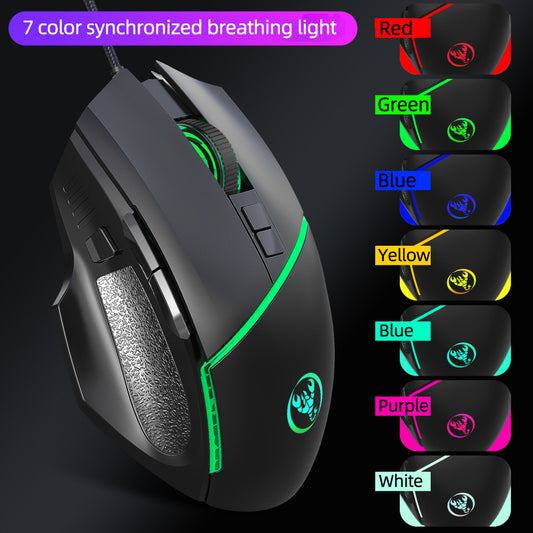 New wired 6400dpi adjustable lighting gaming mouse - DropOnline.co