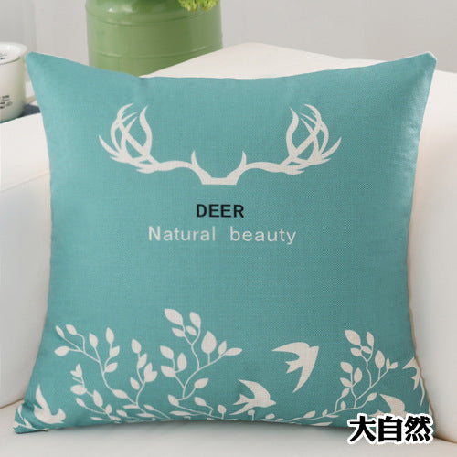 Sofa cushion - DropOnline.co