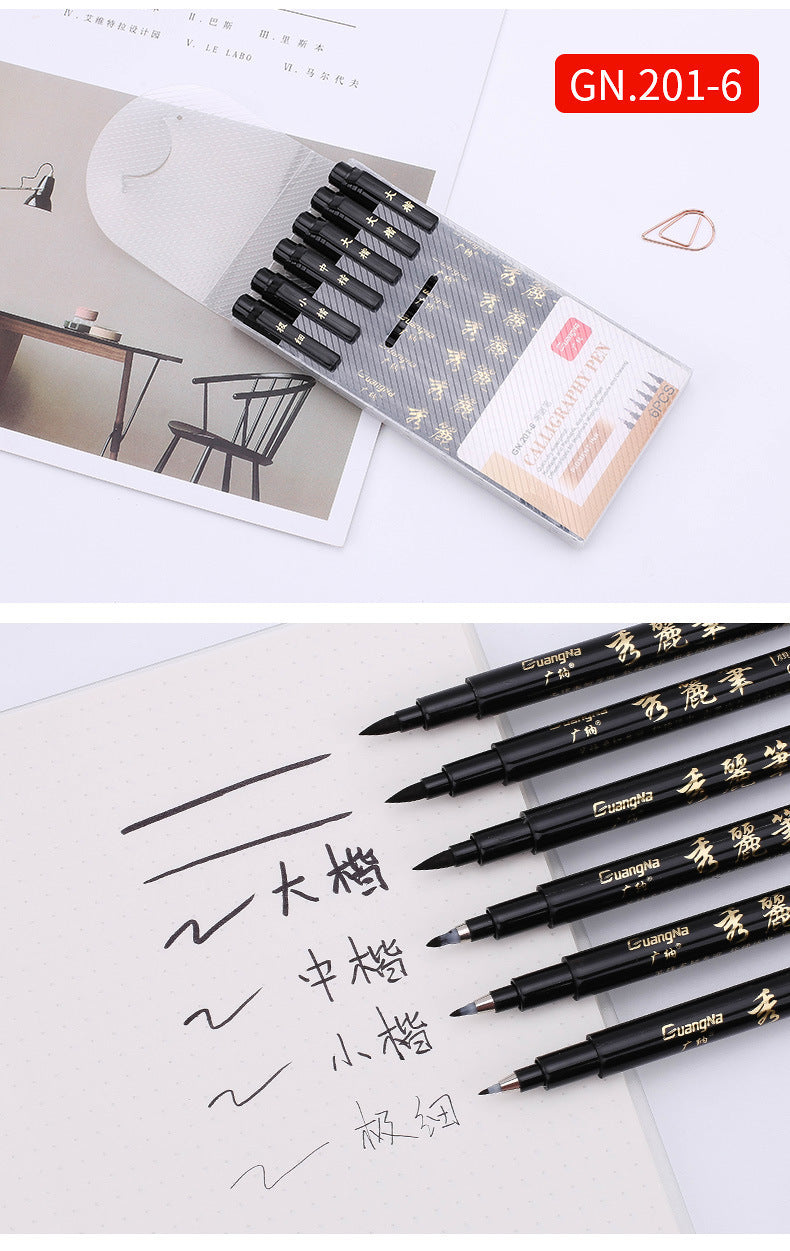 Calligraphy Pen Sketch Beautiful Pen Soft Brush Painting Brush Big Case Signature Pen Copy Script Pen Can Add Ink - DropOnline.co