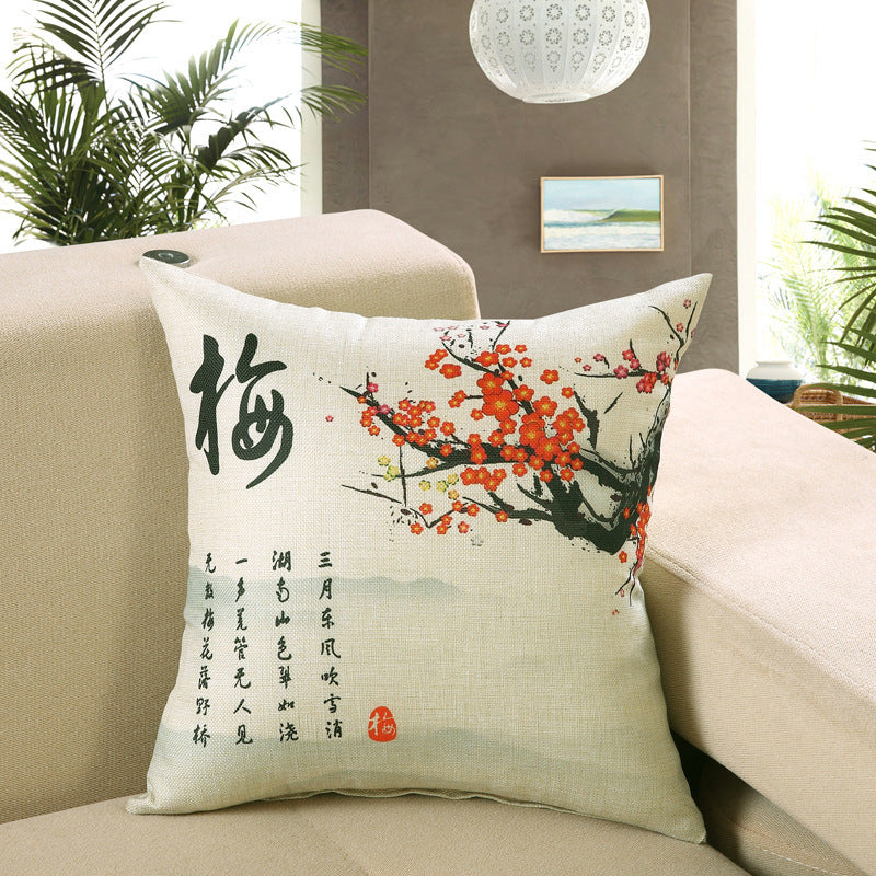 Printed sofa cushion cover - DropOnline.co