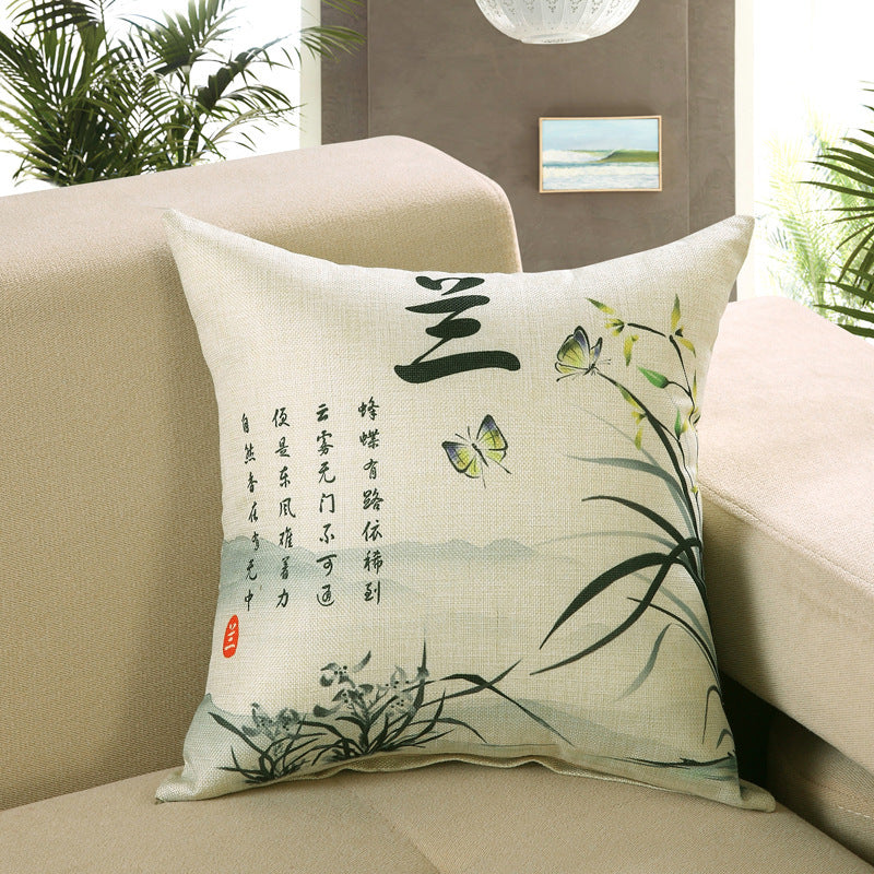 Printed sofa cushion cover - DropOnline.co