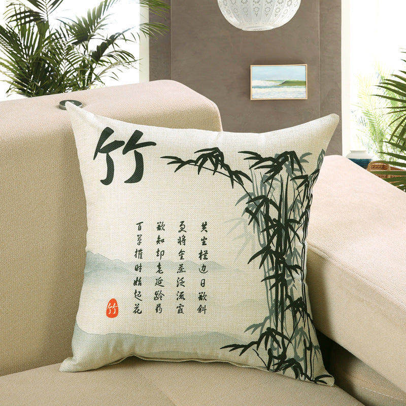 Printed sofa cushion cover - DropOnline.co