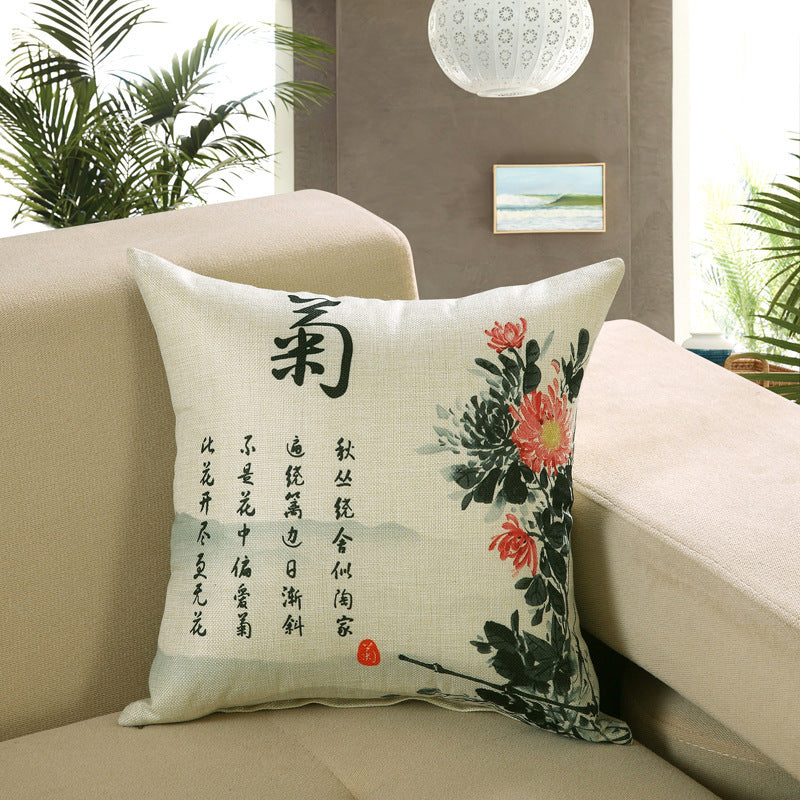Printed sofa cushion cover - DropOnline.co