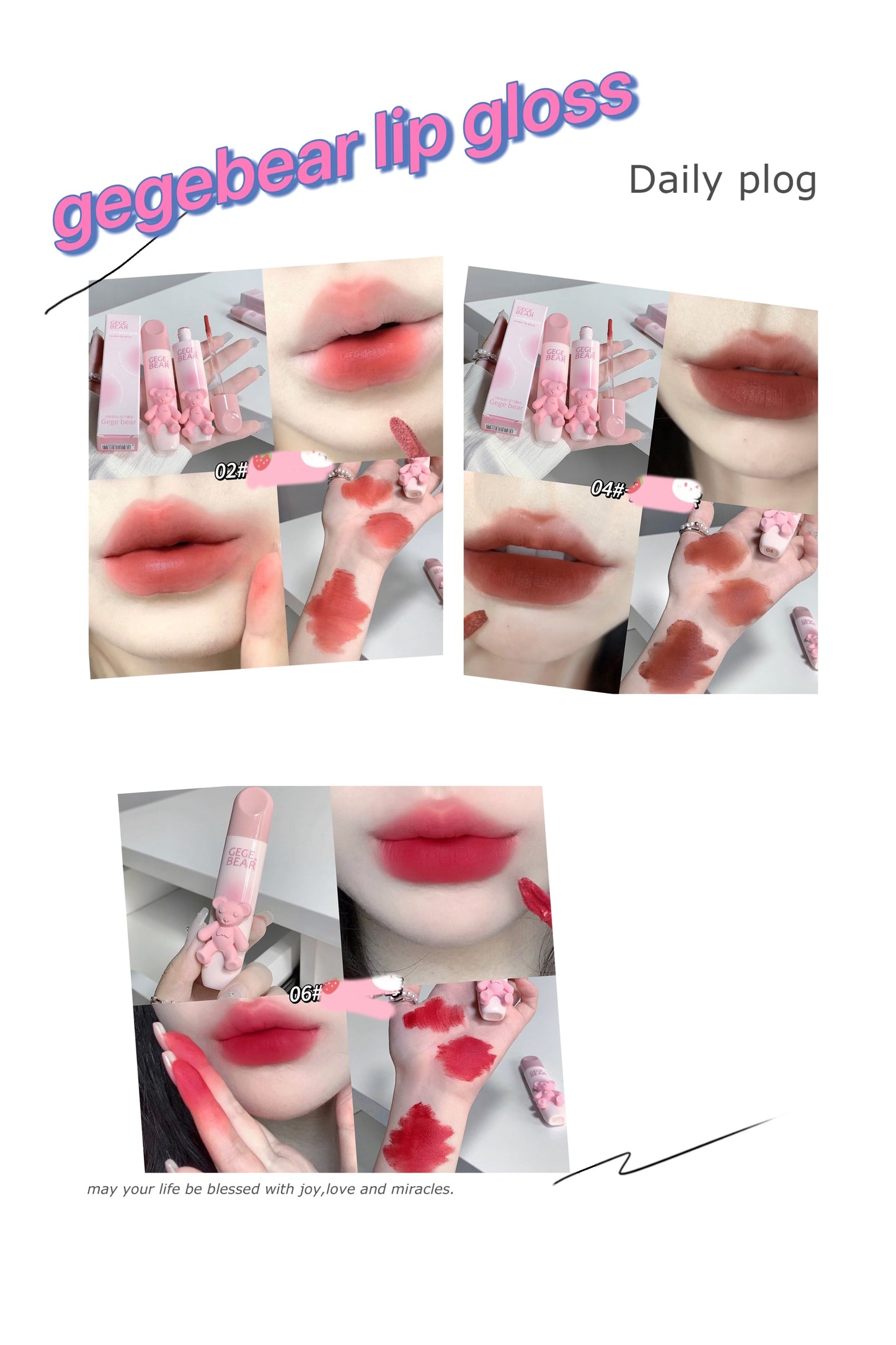 Little Bear Lip Glaze - DropOnline.co