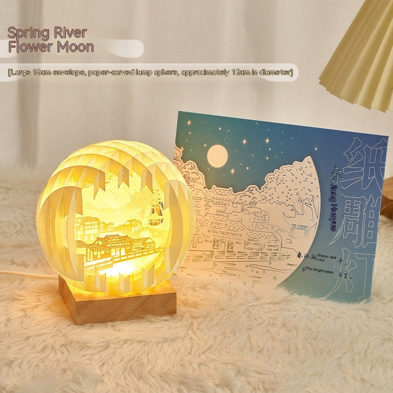 Paper Carving Creative Three-dimensional Small Night Lamp Creative Home Decor - DropOnline.co