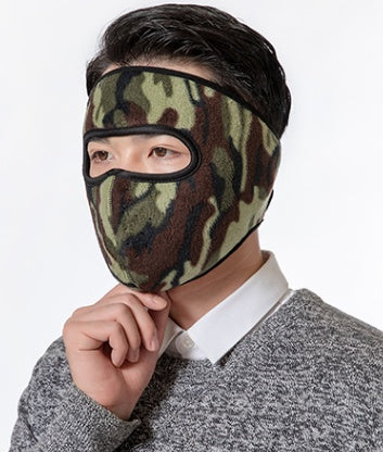 Autumn and winter dust masks breathable warm and cold - DropOnline.co