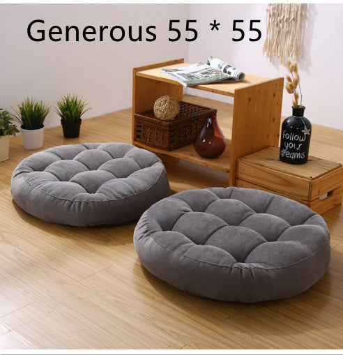 Cushion, Futon, Lazy Cushion, Floor, Office, Soft Japanese Style - DropOnline.co
