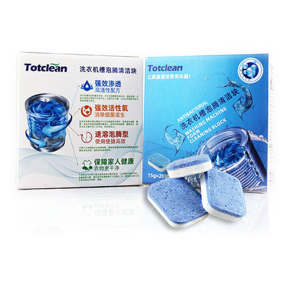 Washing Machine Tub Bomb Cleaner - Deep Cleaning Tablets for Fresh & Bacteria-Free Laundry