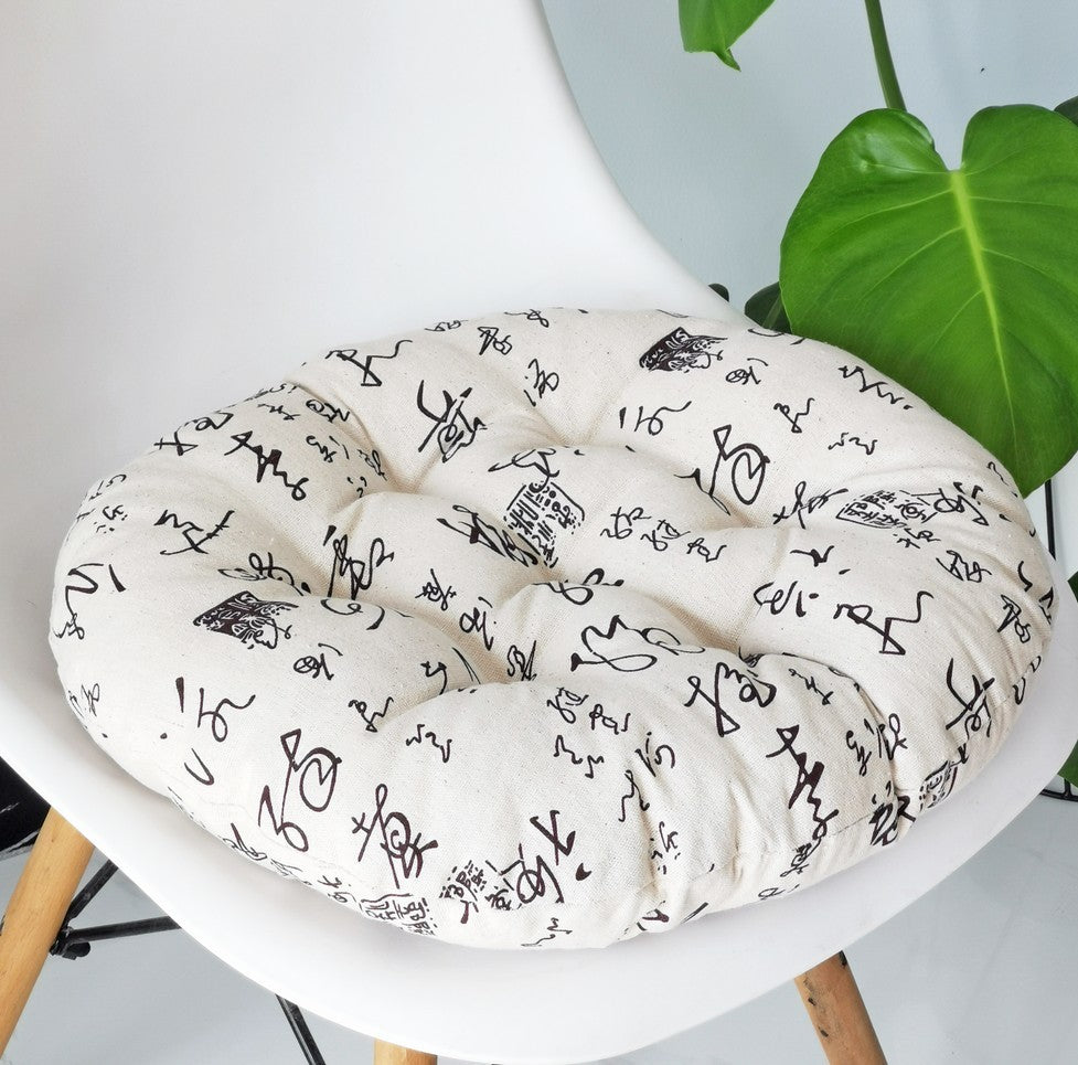 Hot Sale Round Chair Cushion Cushion Office Sedentary - DropOnline.co