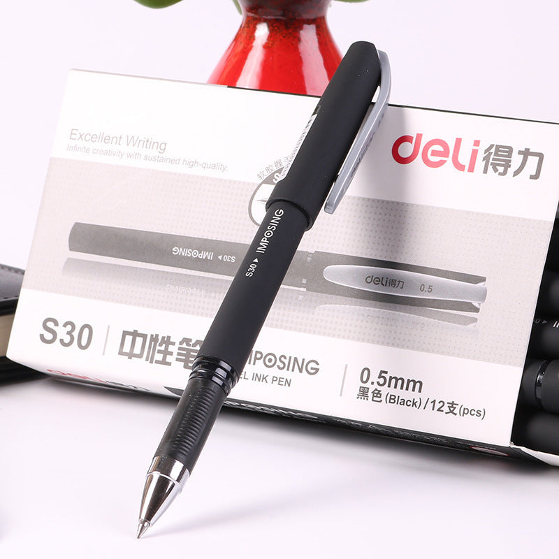 Frosted business signature neutral pen carbon pen - DropOnline.co