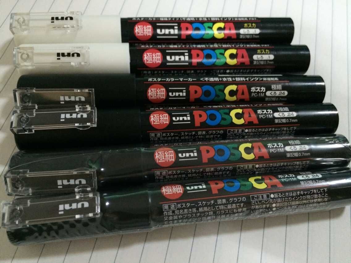 Advertising Pen 1m Doodler Pen Dye Pen - DropOnline.co
