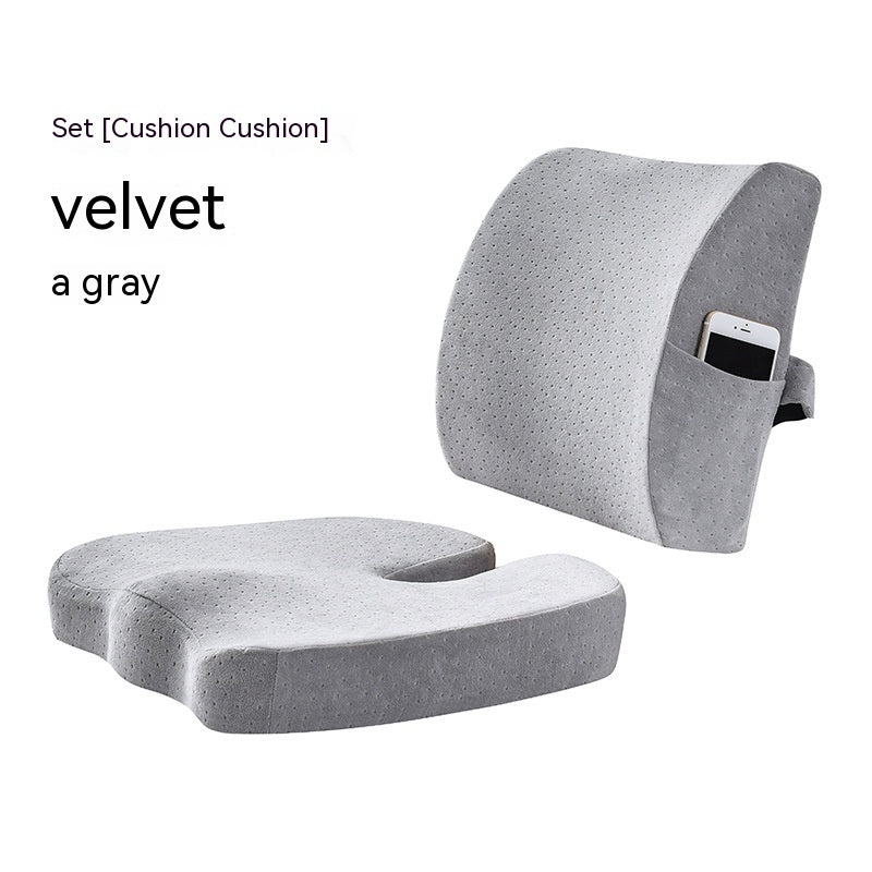 Office Waist Cushion Cushion Set Breathable - DropOnline.co