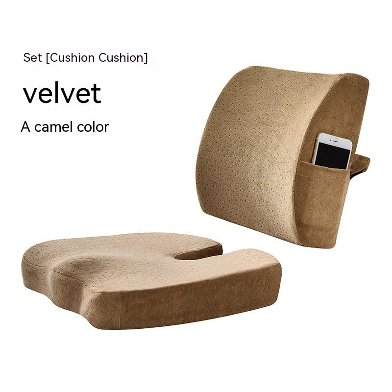 Office Waist Cushion Cushion Set Breathable - DropOnline.co
