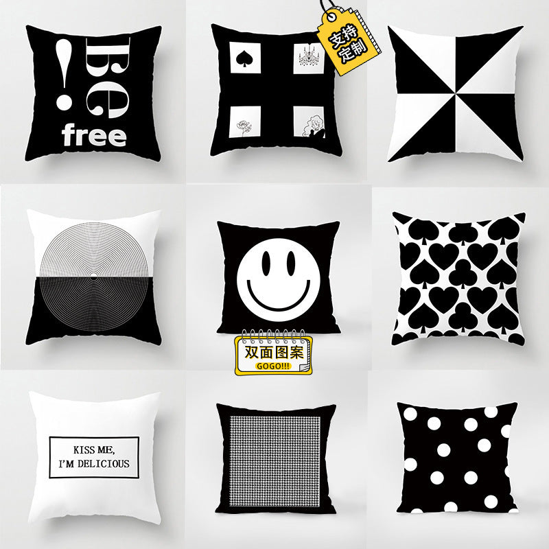 Geometric English Letter Simple And Light Luxury Waist Cushion Pillowcase - DropOnline.co