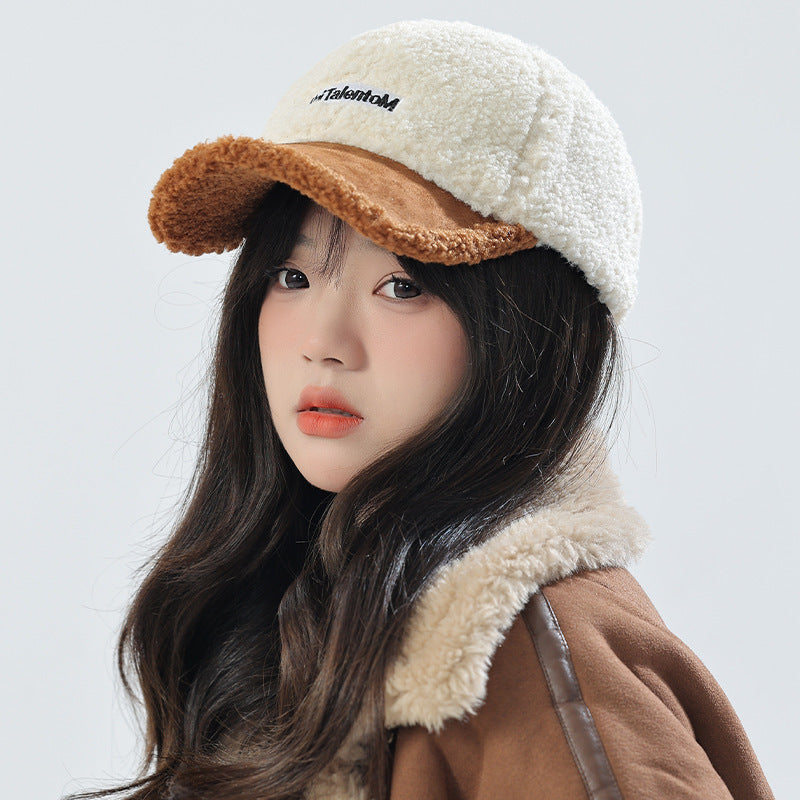 Autumn Winter Color Matching Fashion All-Match Plush Warm Peaked Cap - DropOnline.co