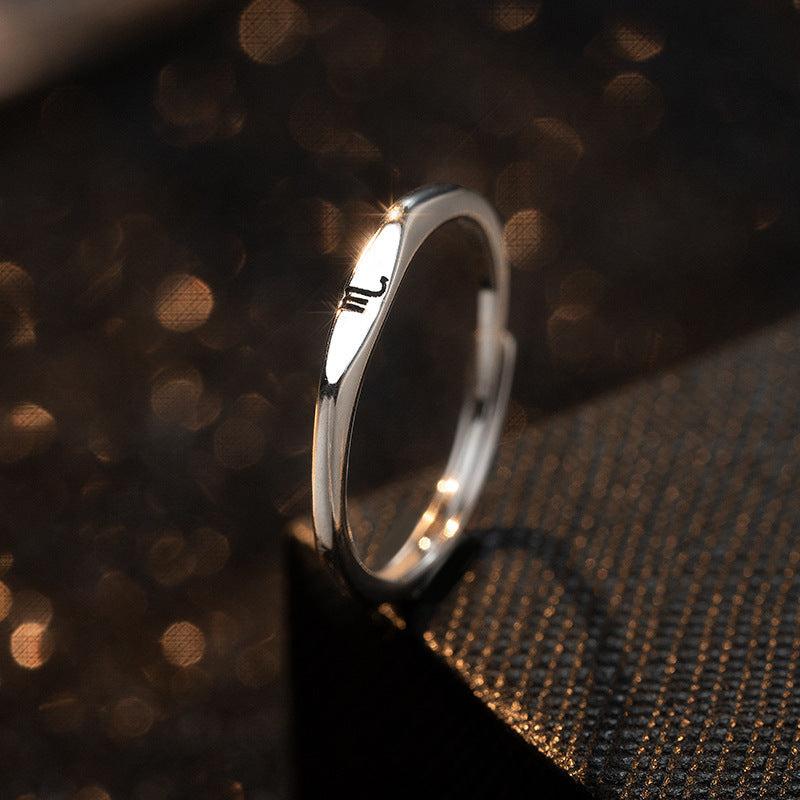 Simple Twelve Constellation Open Ring - Single Exclusive Zodiac Ring - DropOnline.co