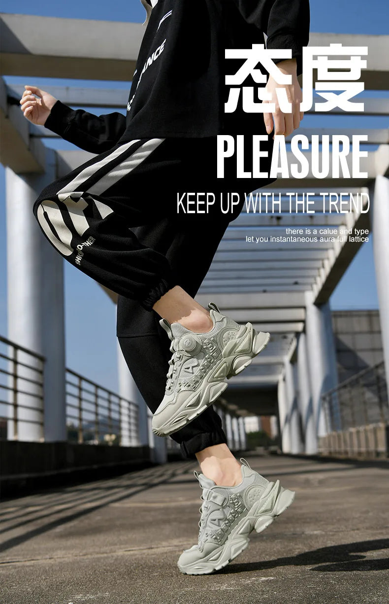 Men’s Casual Breathable Fashion Sneakers — Lightweight Running Shoes