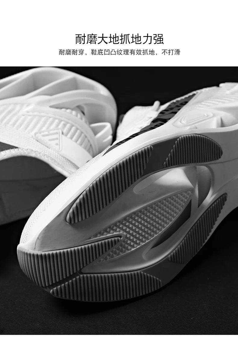 Unisex Casual Breathable Sneakers — Lightweight Fashion Running Shoes