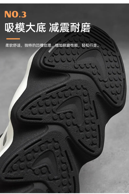 Men’s Casual Breathable Fashion Sneakers — Lightweight Running Shoes