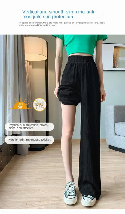 Women's Wide-Leg Pants — Ice Silk Breathable Elastic Waist