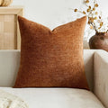 Khaki Chenille Decorative Cushion Cover