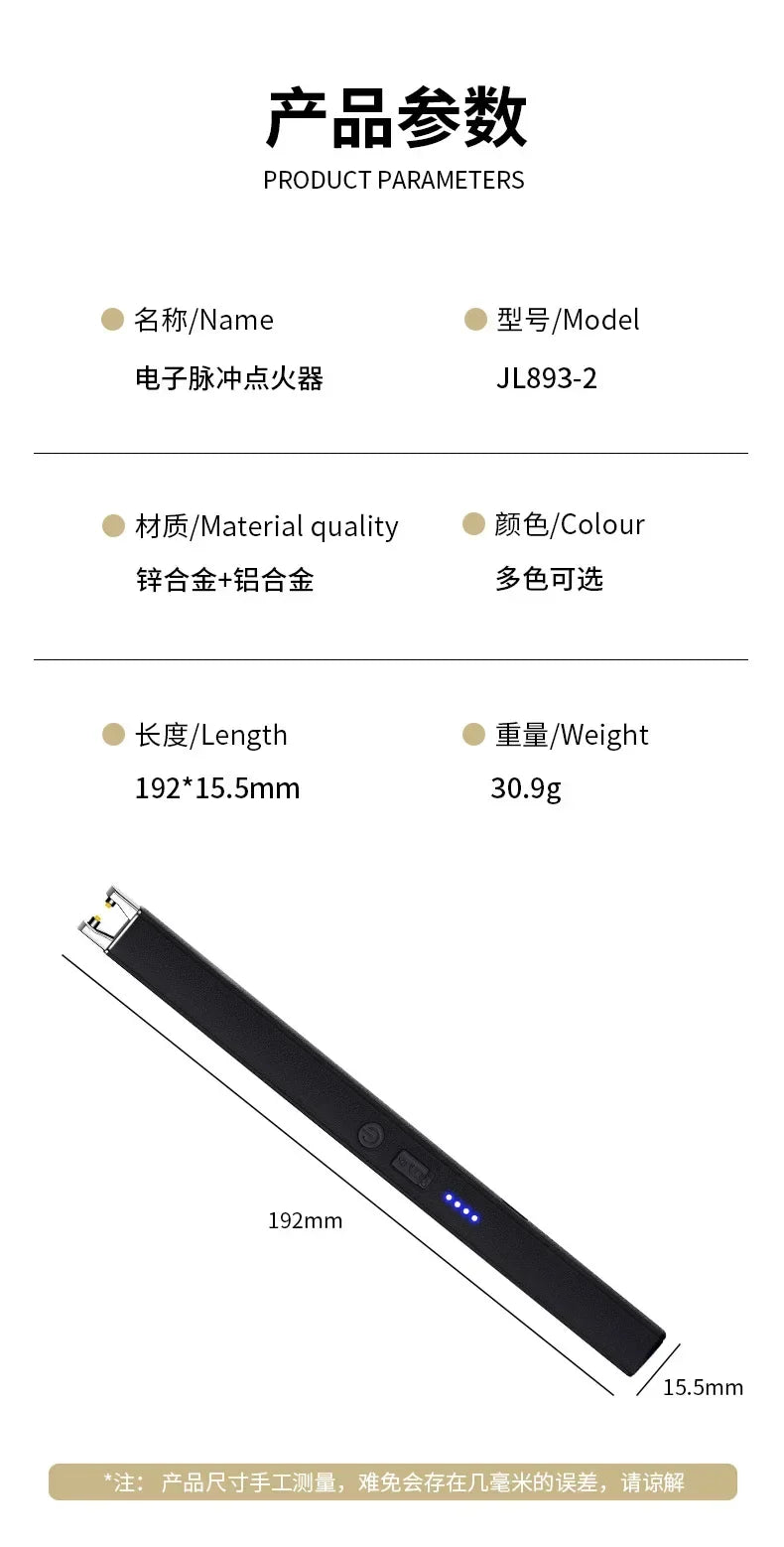 Windproof USB Electric Lighter with Safety Lock & LED Battery Display