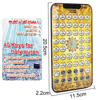 Arabic Quran Islamic Learning Machine - 38 Chapters Educational Tablet for Muslim Kids