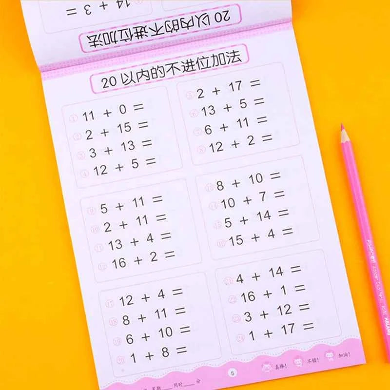 Book of Learning Math Children's Addition and Subtraction Students Handwriting Preschool Mathematics Exercise Books
