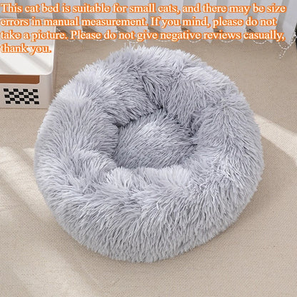 Striped Plush Round Nest Bed for Cats & Dogs