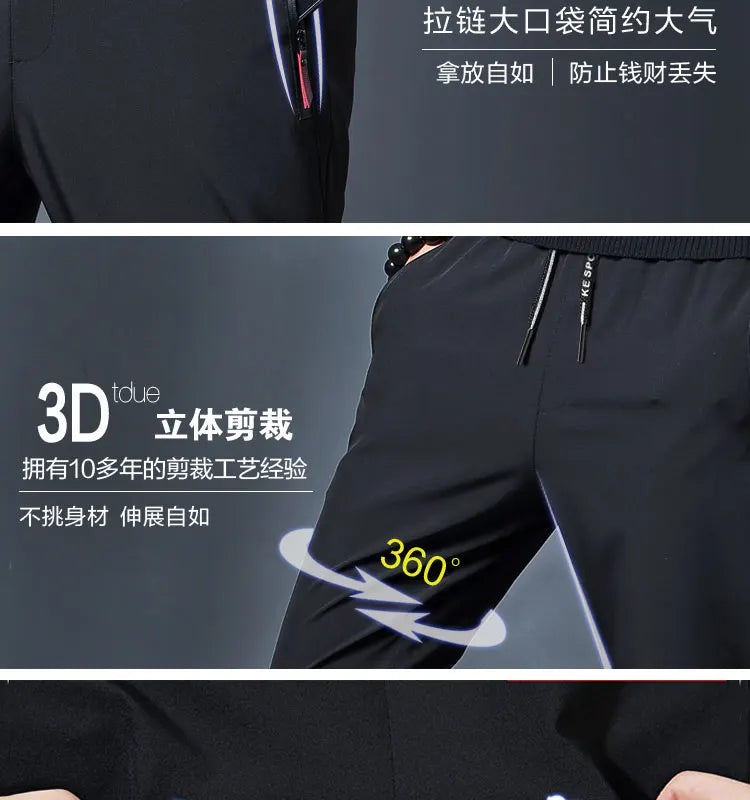 Men's Business Stretch Slim Fit Trousers — Elastic Waist Korean Classic Jogger Pants