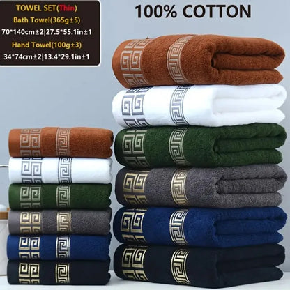 Black Cotton Embroidered Hotel Quality Bath Towel — Face & Body