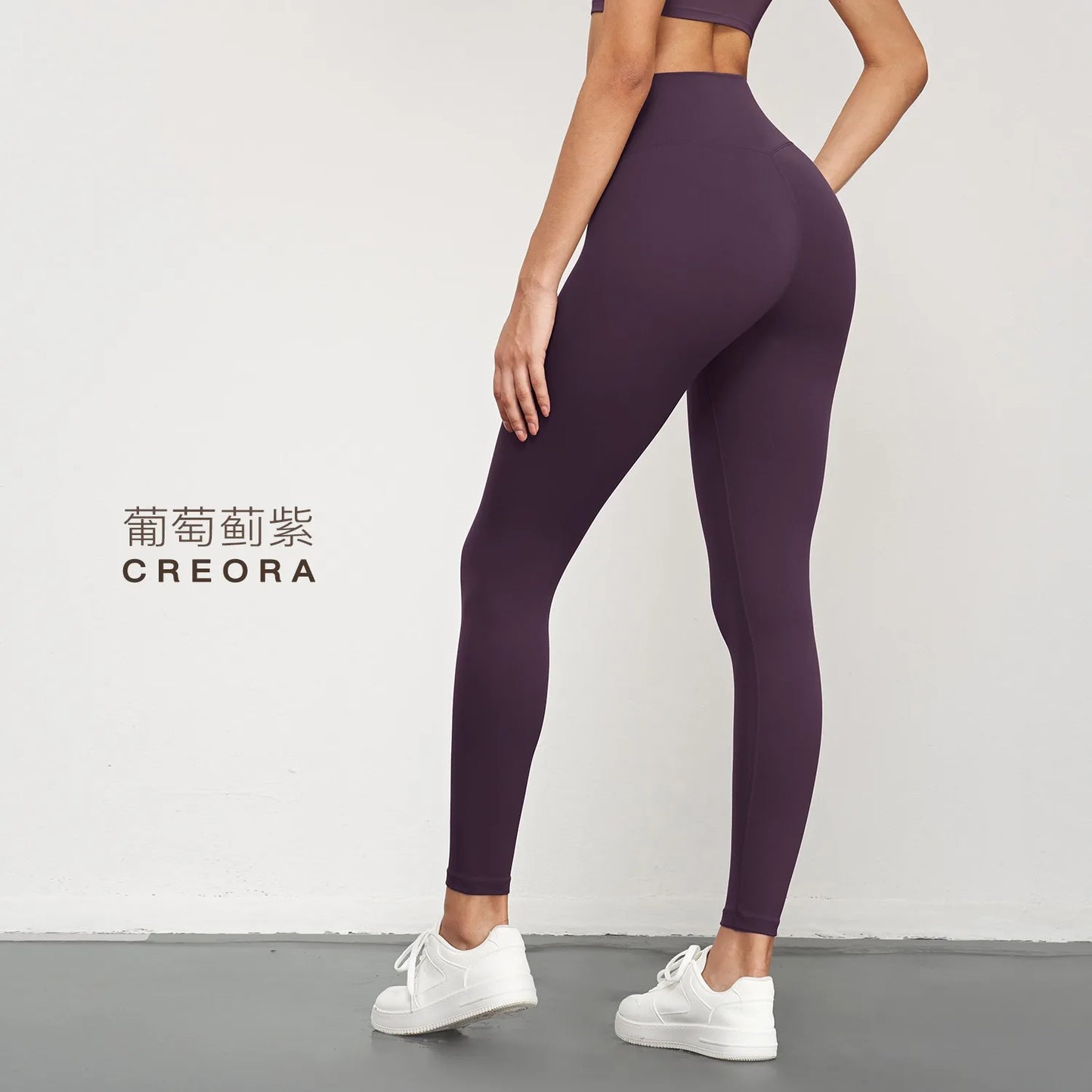 Women’s High Waist Butt Lift 7/8 Yoga Leggings — Naked Feeling