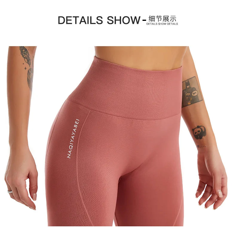 Women’s Body Sculpting High Waist Yoga Pants — Quick-Dry Running Leggings