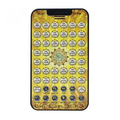 Arabic Quran Islamic Learning Machine - 38 Chapters Educational Tablet for Muslim Kids