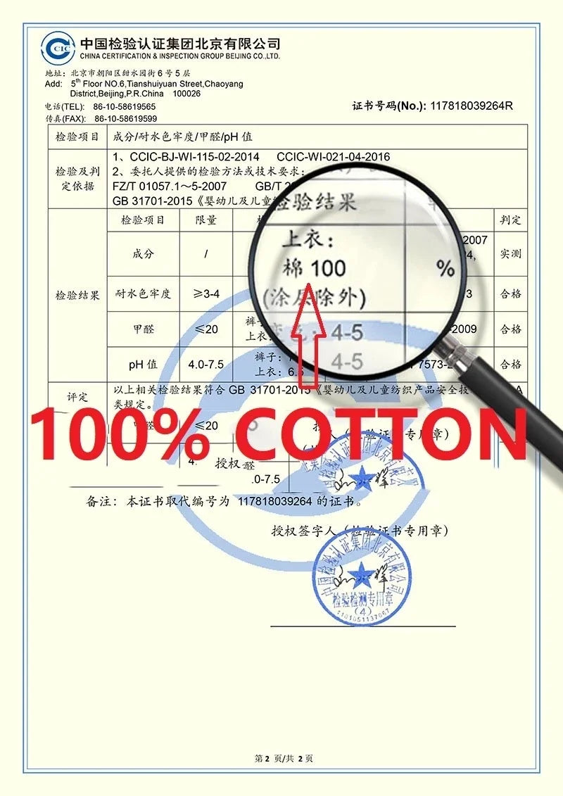 Cotton Tank Top & Shorts Vest Suit Set