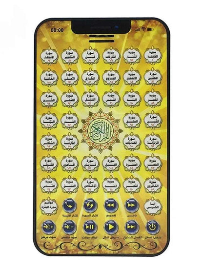 38 Chapters Arabic Quran Islamic Best Gift for Muslim Kids Educational Al Kuran Learning Machine Toys Tablet Toy Pad  Kid