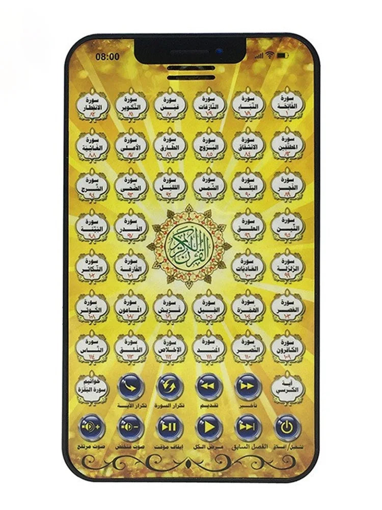 Arabic Quran Islamic Learning Machine - 38 Chapters Educational Tablet for Muslim Kids