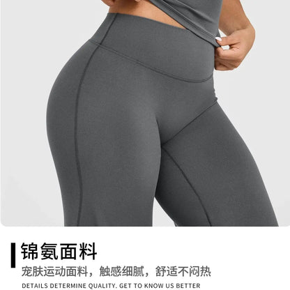 Women's Wide Leg Yoga Pants — High Waist Flare Leggings Tummy Control